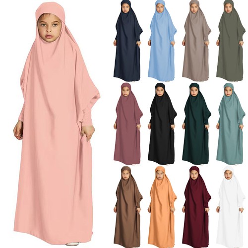 Kids girls overhead - girls, muslim